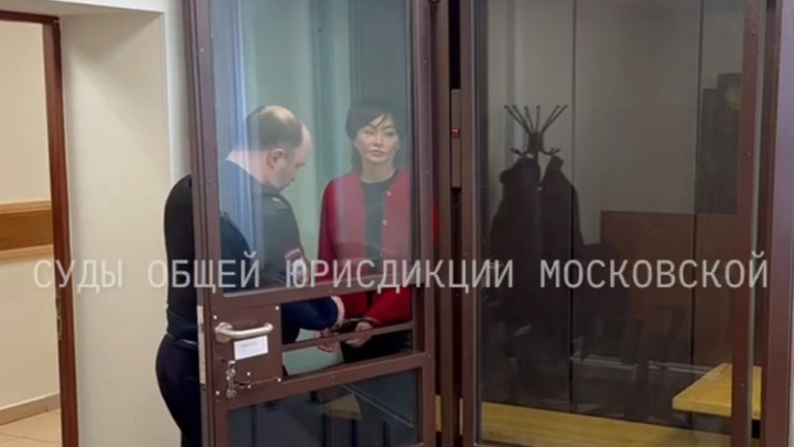  Фото: Пресс-служба судов общей юрисдикции Московской области