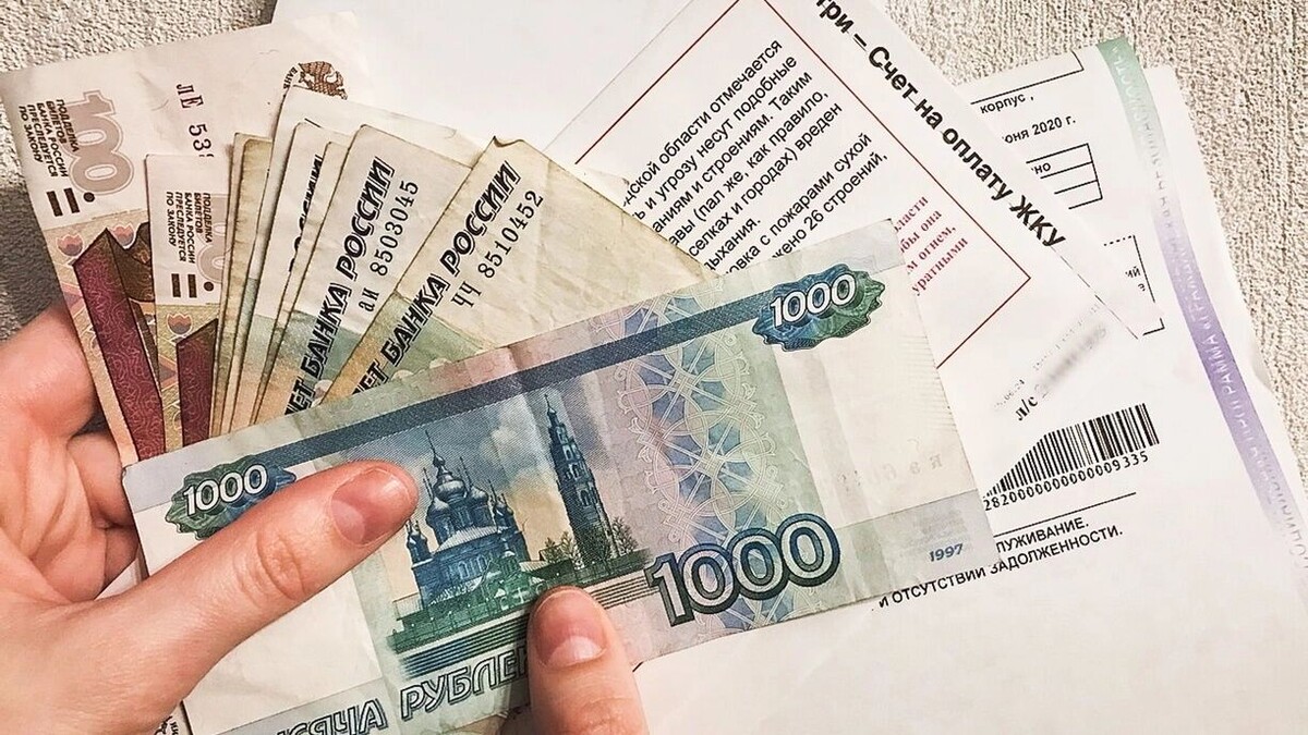    В начале февраля соцсети заполонили массовые жалобы граждан на взлетевшие счета за отопление за январь 2026 года   1MI