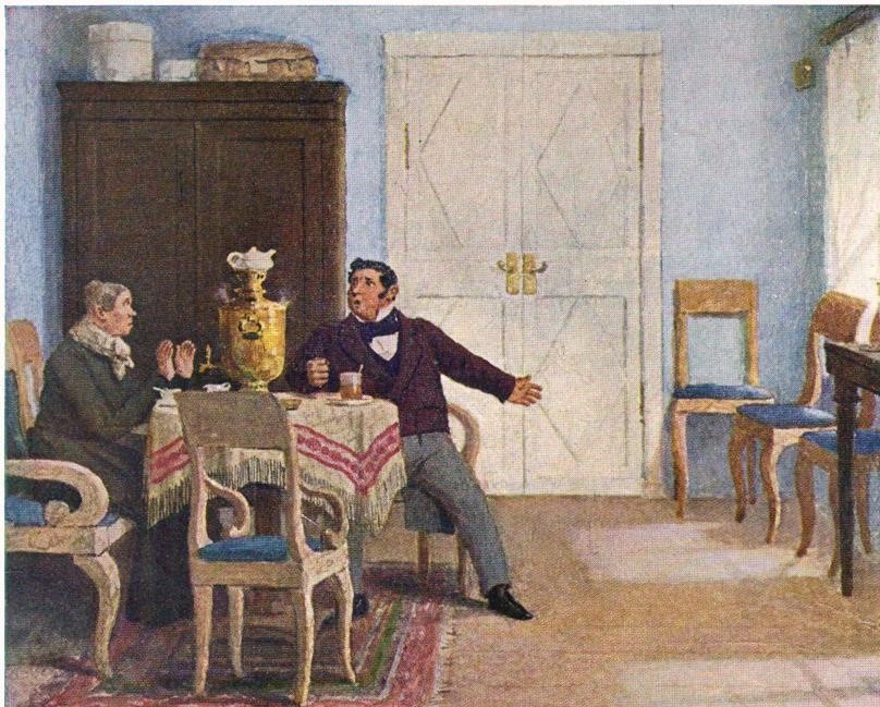 Иллюстрация П.П.Соколова