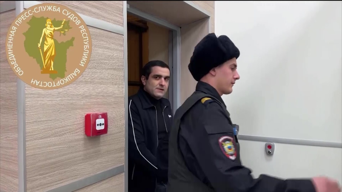    Верховный суд Башкортостана вынес приговор жителю Ишимбая за смертельную стрельбу в кафе