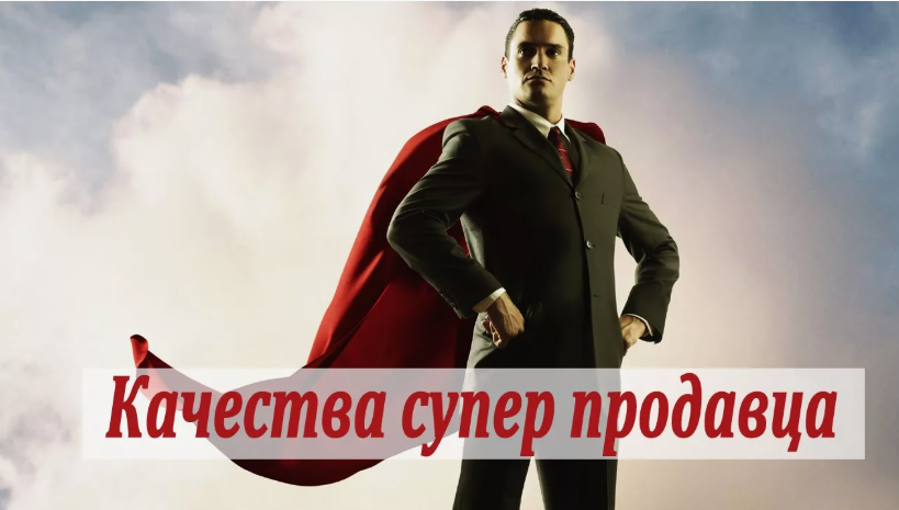 Взято из открытых источников.