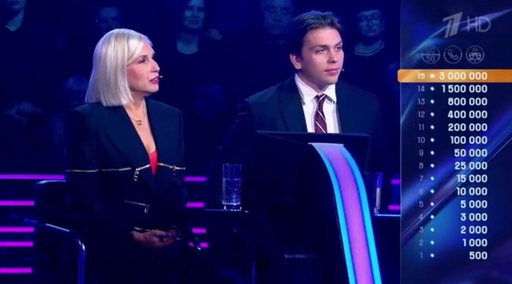 Кадр из программы. Фото скрин шот. 