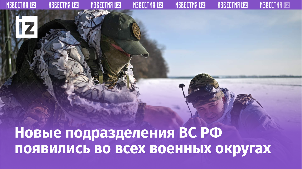 Фото: РИА Новости/Сергей Бобылев