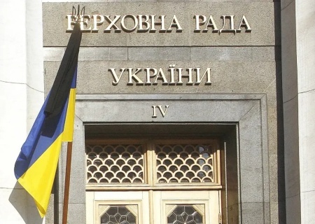    В Раде разваливается депутатская группа «Восстановление Украины»