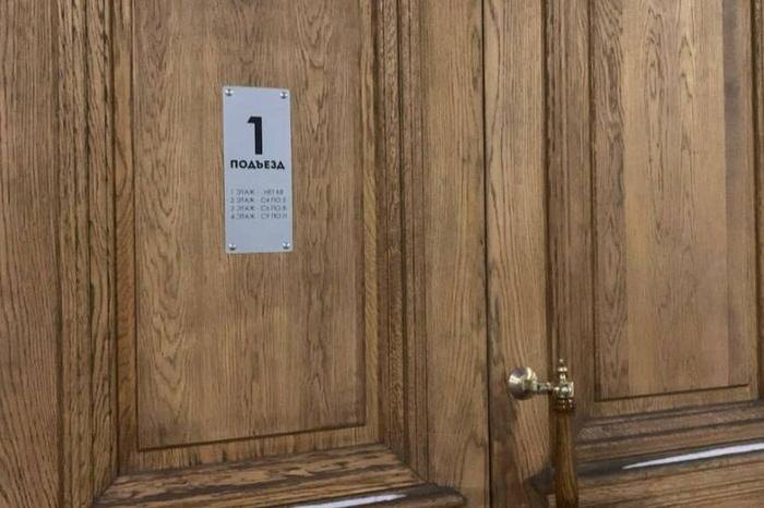 Обложка © Telegram/ Петербург с огоньком