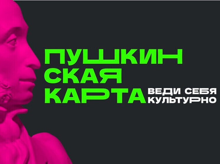     Источник: Правительство Тамбовской области