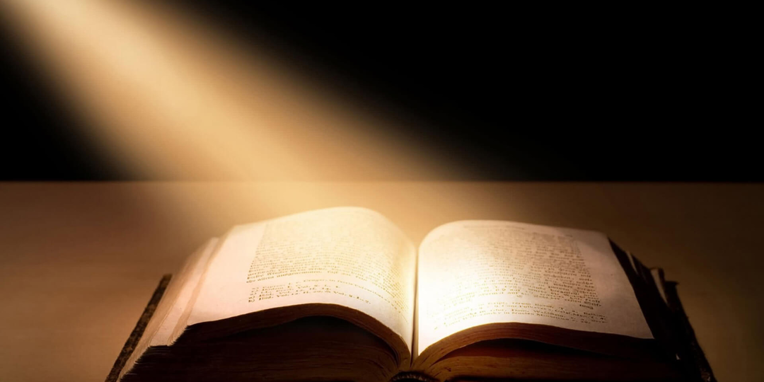 Ошибки библейского перевода, за которые Церковь отчаянно держится