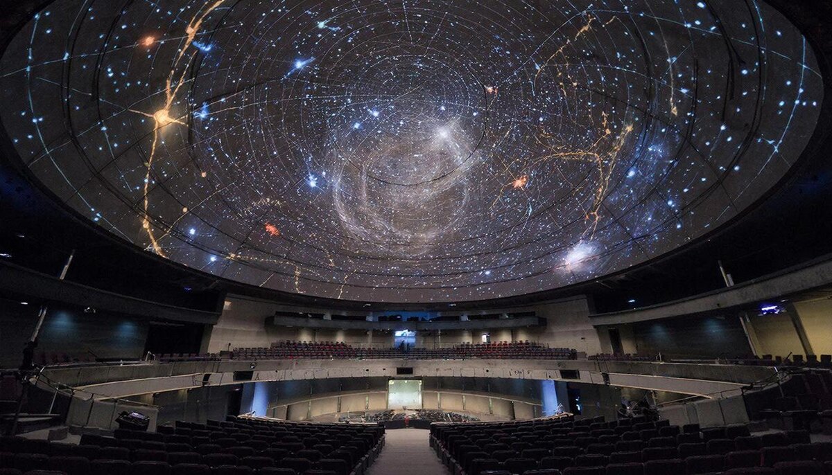 Планетарий 