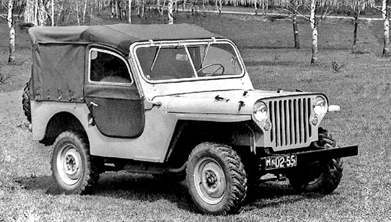 Москвич-4×4 '1957
