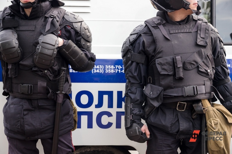 Фото: "Федерал Пресс"