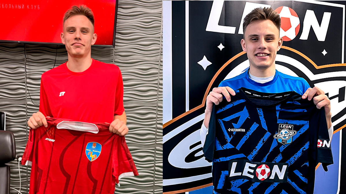 Фото: пресс-службы «Луки-Энергии» и «Леон-Сатурна»