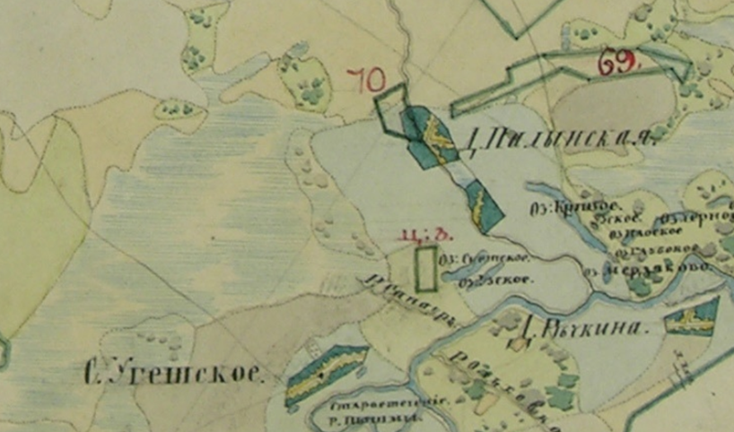 Фрагмент ПГМ.