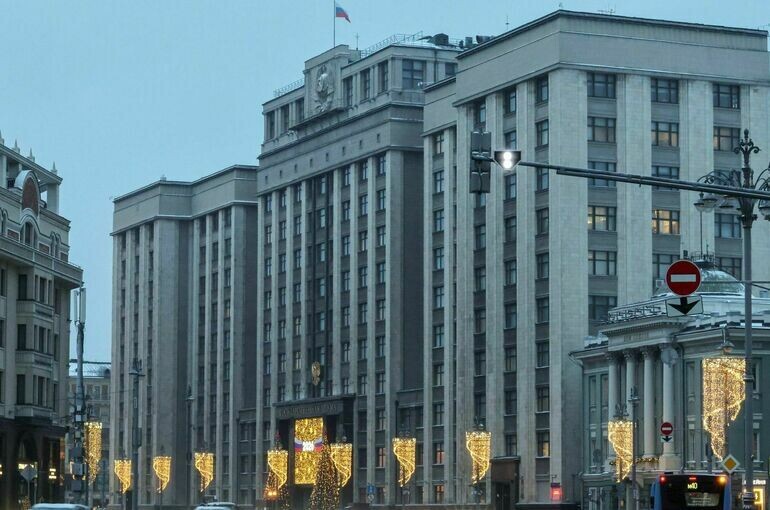   Пресс-служба Госдумы