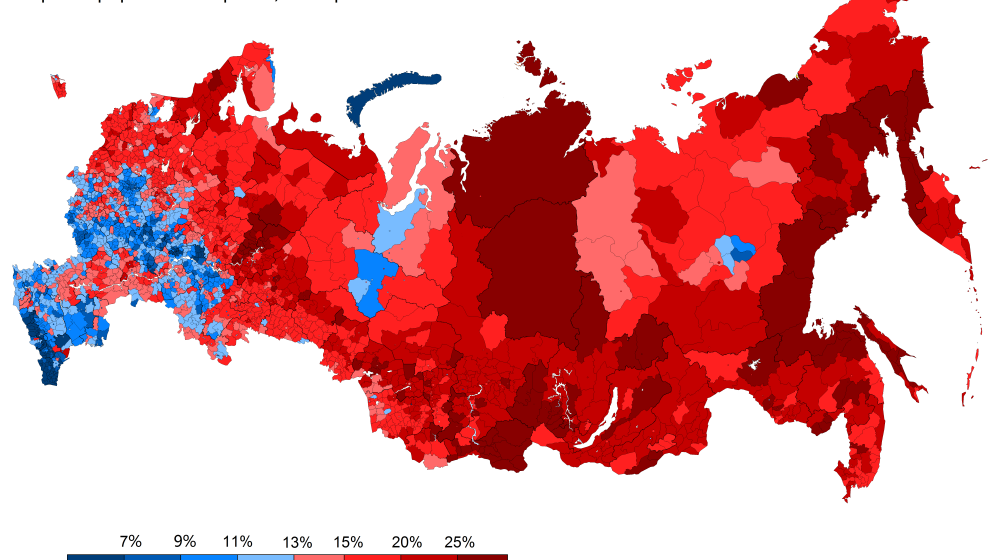    Топ стран, где расстаются чаще всего — шокирующая правда о разводах