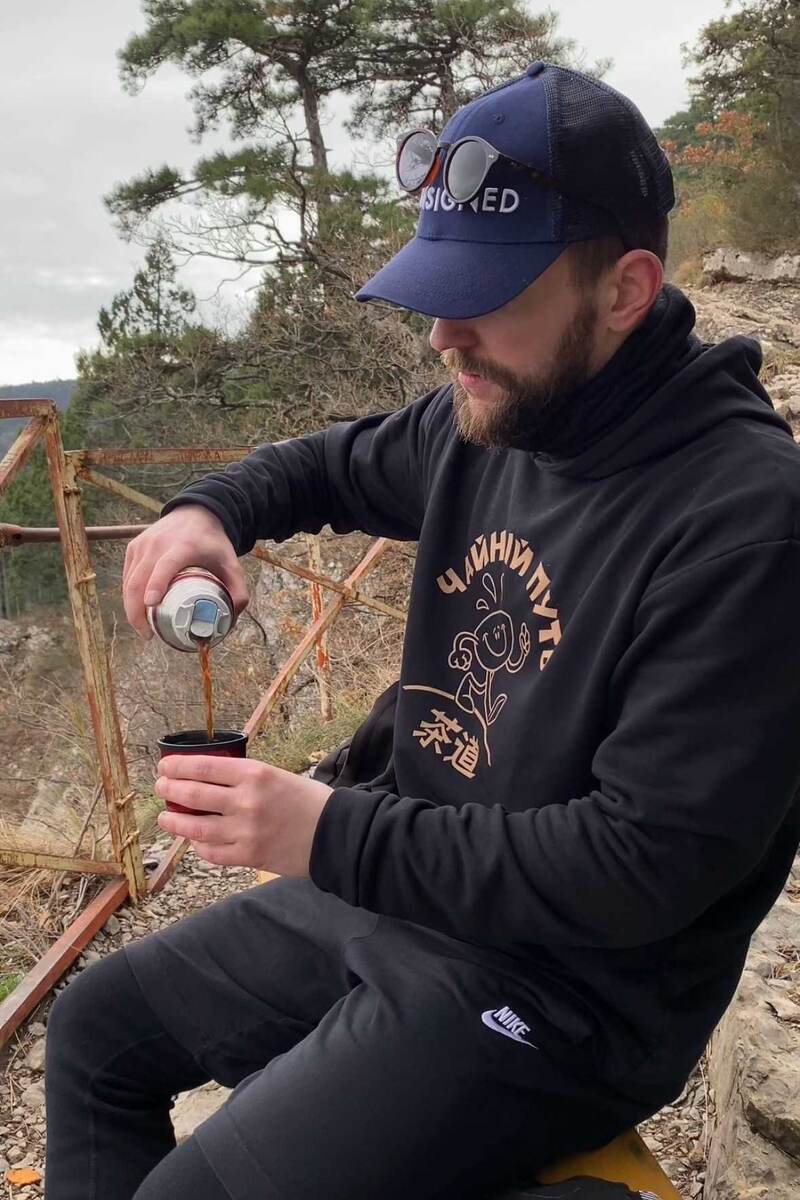 Пуэр в термосе