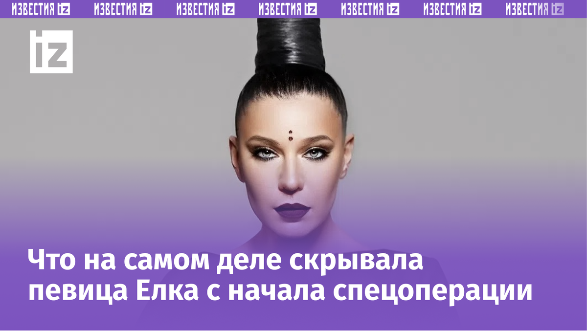 Фото с сайта Пятого канала