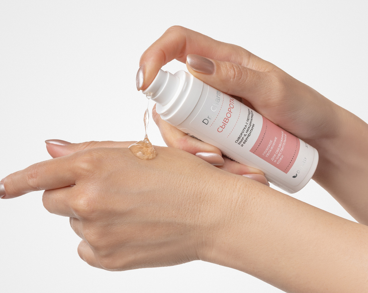 Сыворотка с пептидом SNAP-8, ниацинамидом и ферментами Dr. Charm от DITALIR