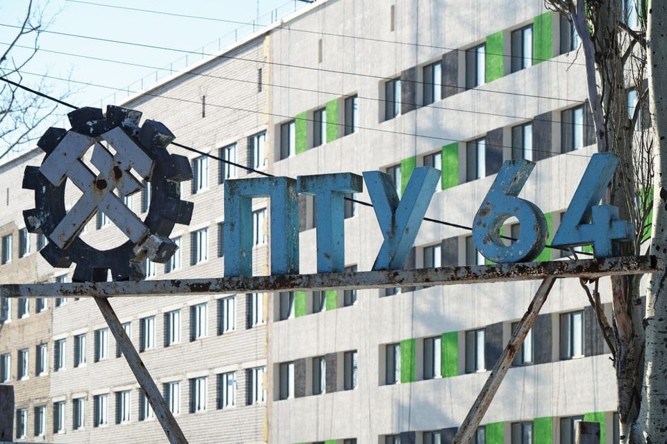    Техникум транспорта и промышленных технологий в Мариуполе Александр ИВАНОВ