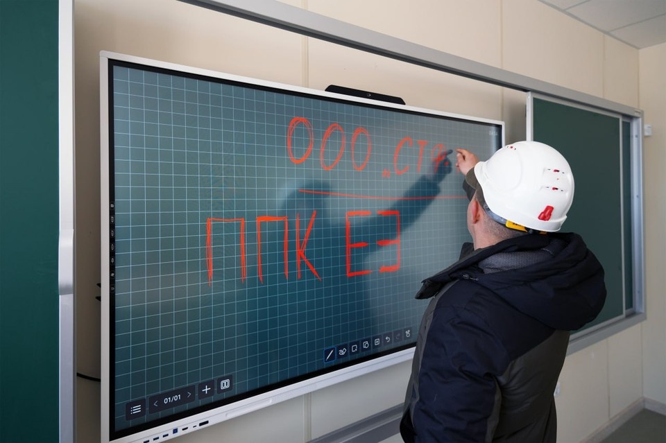    Техникум транспорта и промышленных технологий в Мариуполе Александр ИВАНОВ