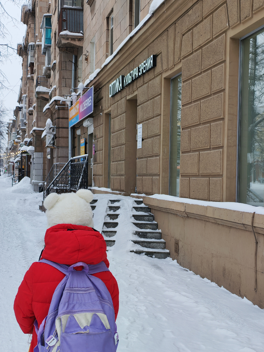 Про нашу жизнь