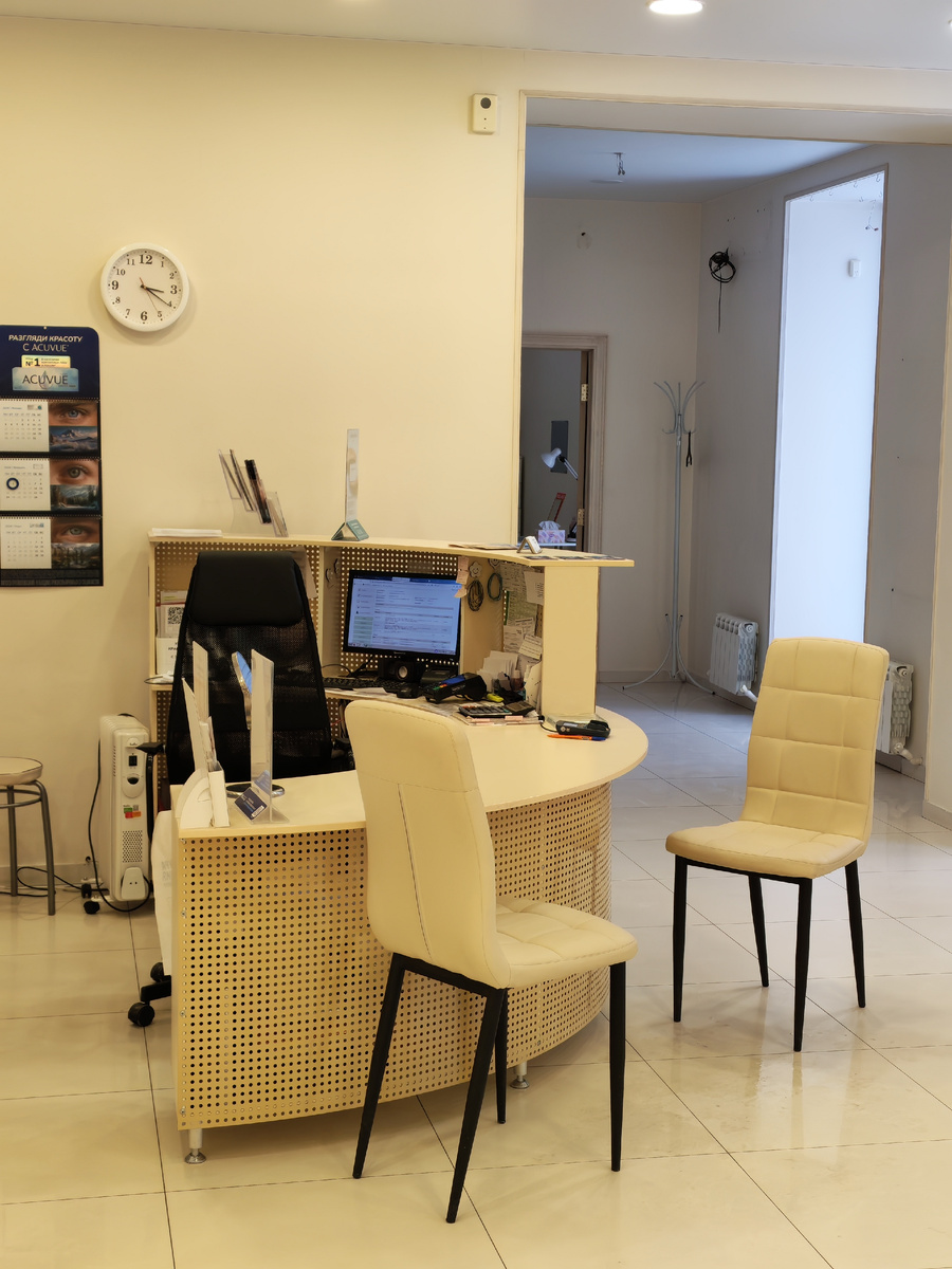 Про нашу жизнь