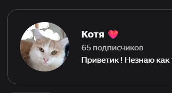 Вы быстрее гепарда ! Я ни успеваю даже следить ! 