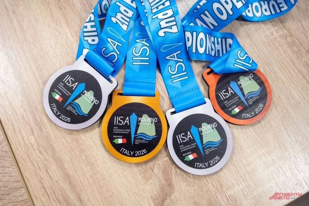    Фото: АиФ/ Юлия Федотова