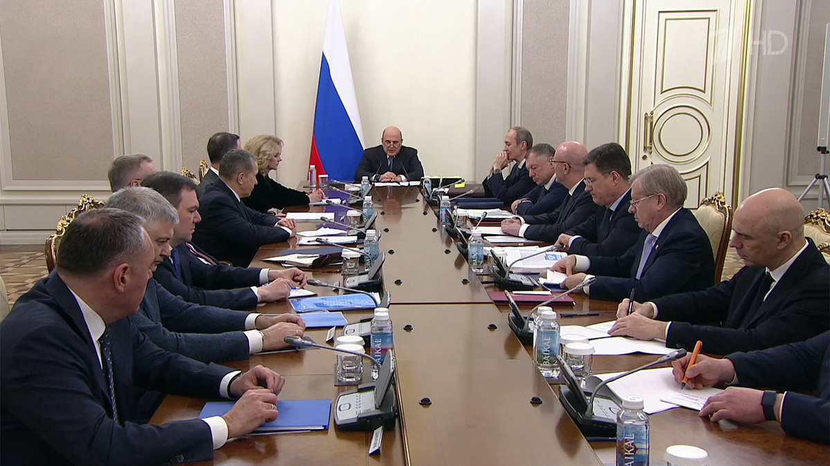    Первый канал