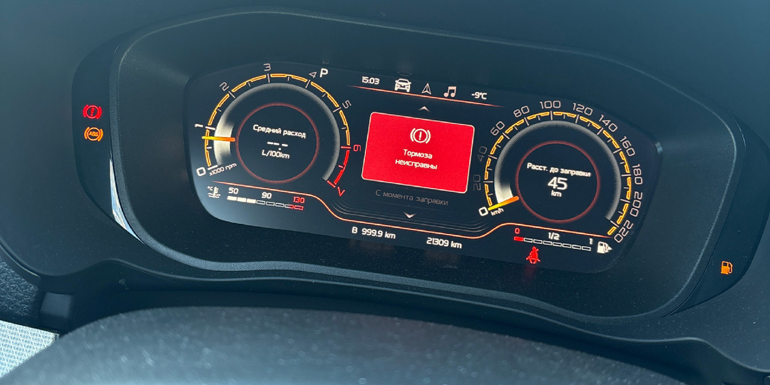 АКПП, кортизол и пропущенный обед: как поломка машины бьет по спортивному прогрессу.