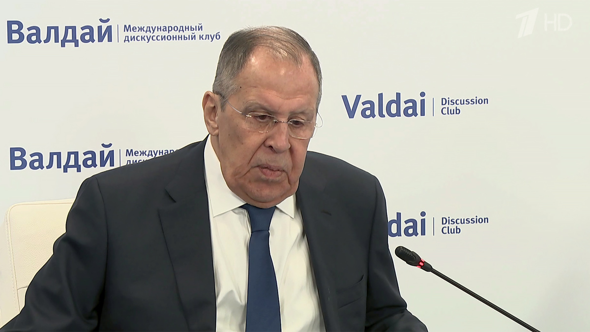    Первый канал