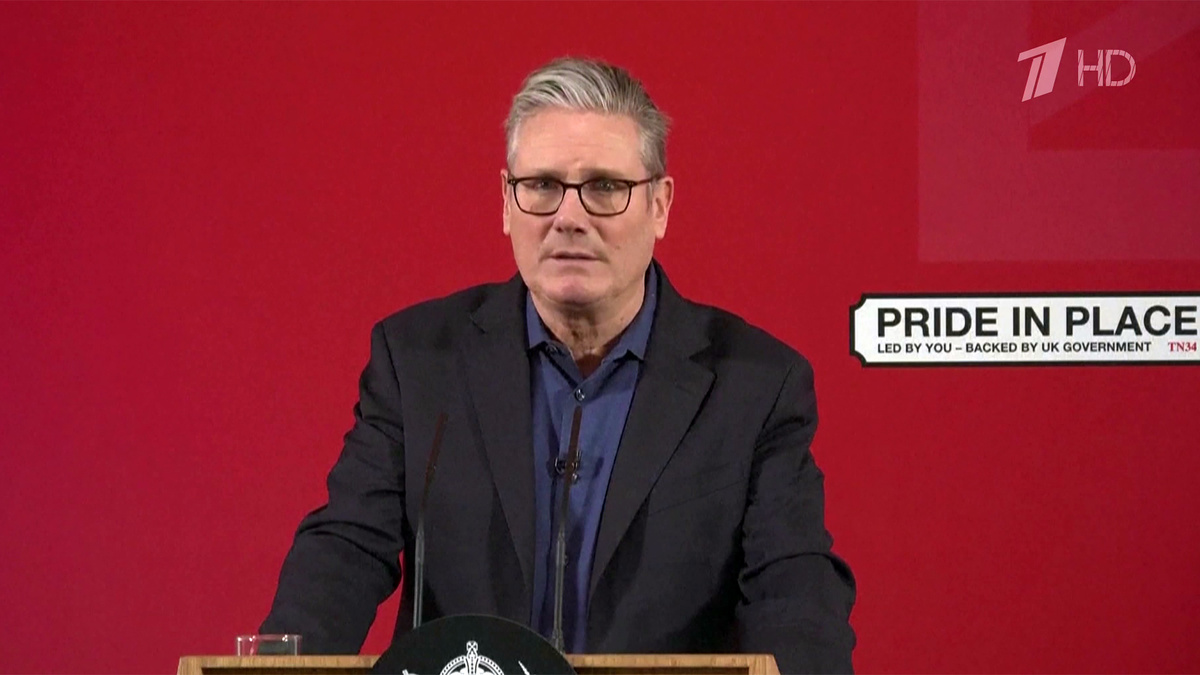    Первый канал