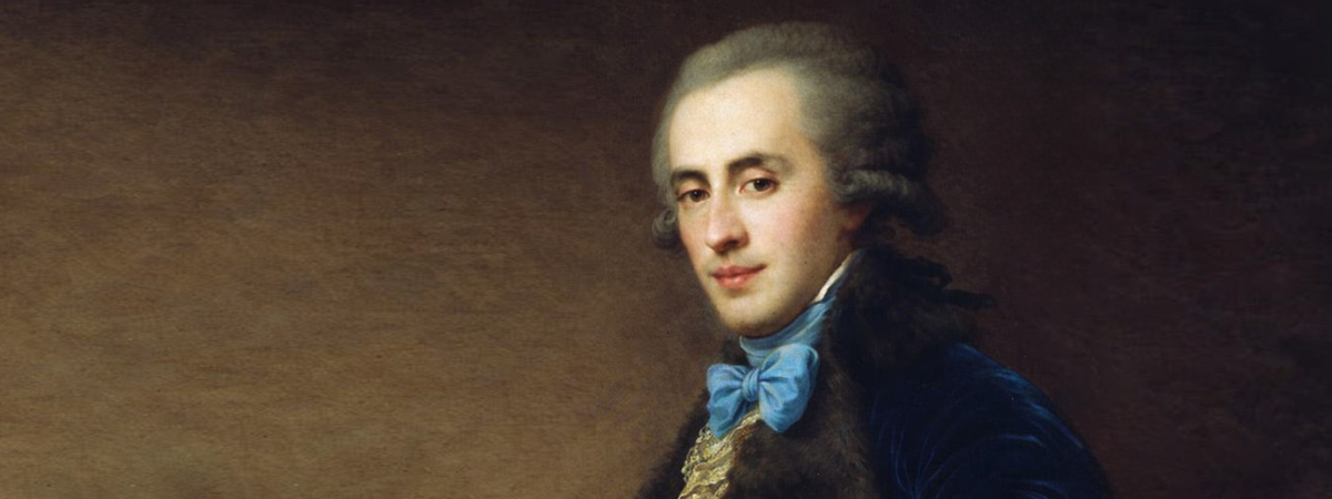 Портрет Платона Зубова