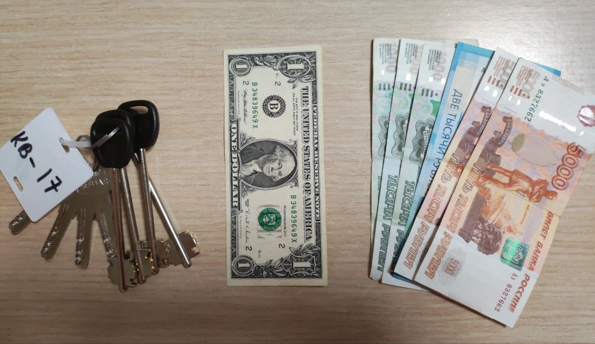 "Не клади все яйца в одну корзину"