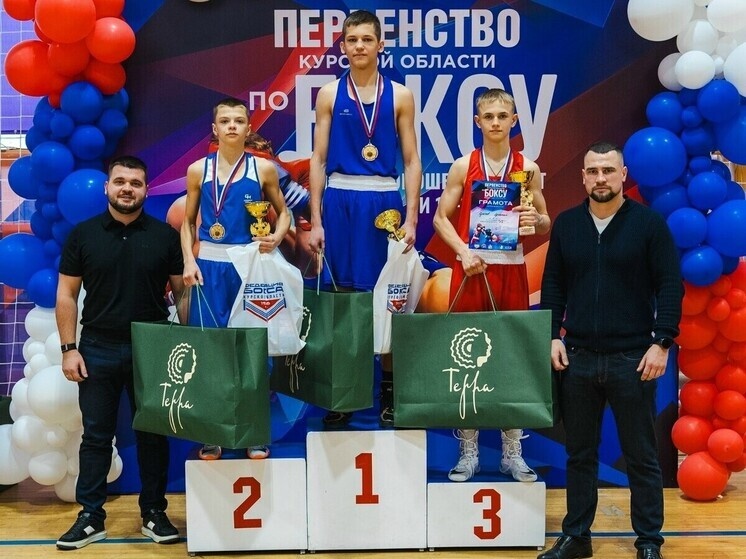     Фото Федерации бокса Курской области