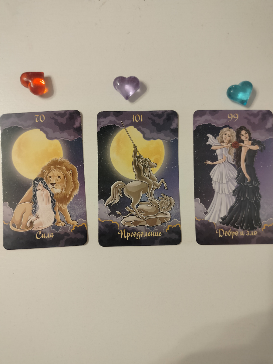 Открытый Вариант