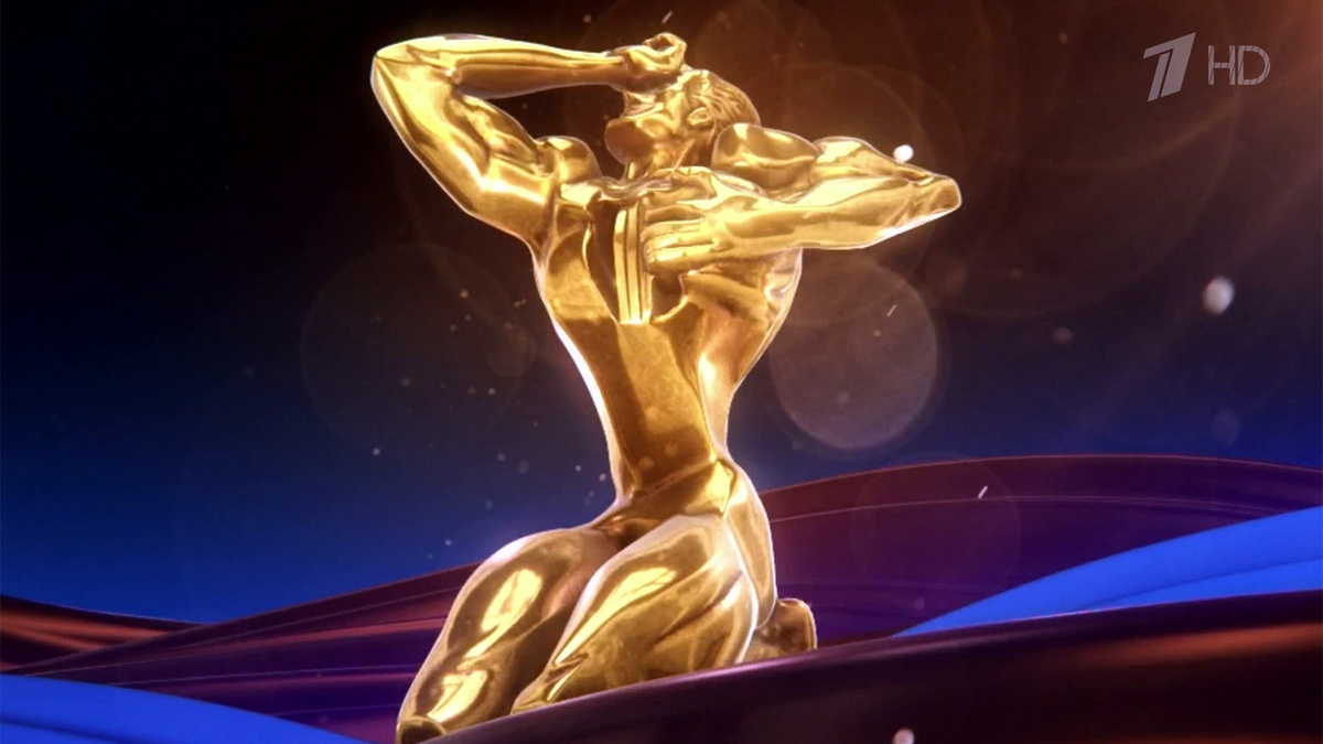    Первый канал