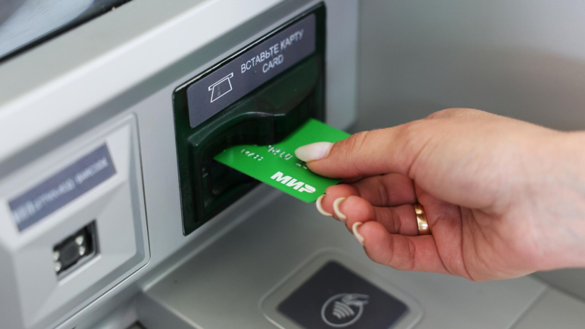   РИА Новости