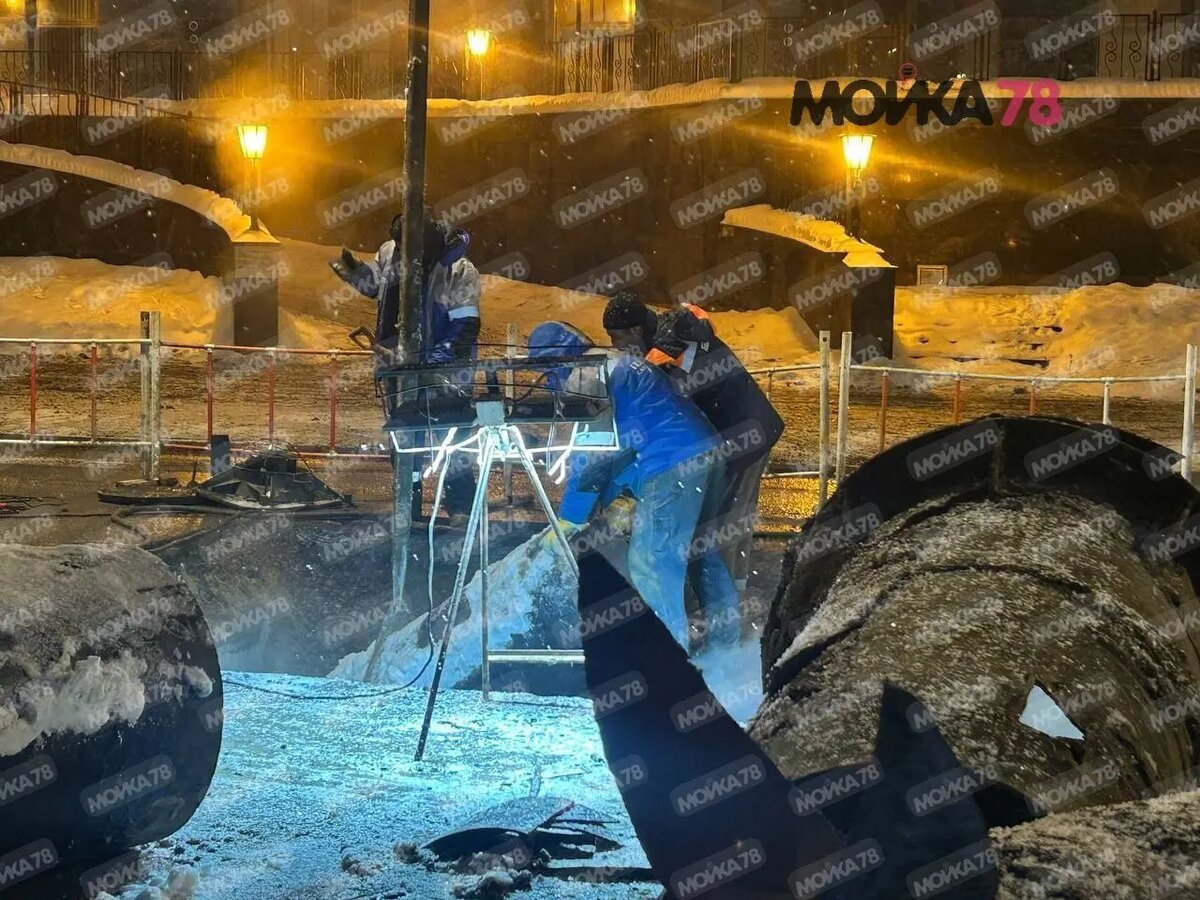    Фото: Мойка78