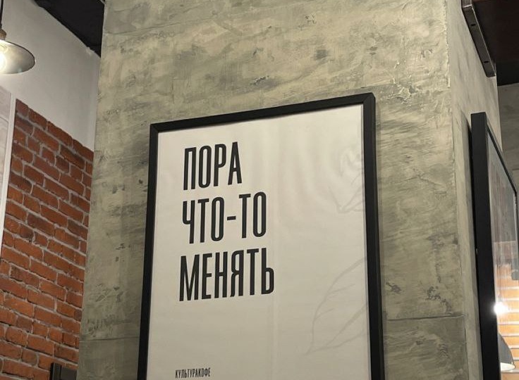 Почему многим сложно обратиться к психологу: психология вопроса