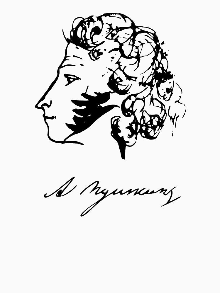 А. С. Пушкин. Автопортрет. Изображение из открытых источников.