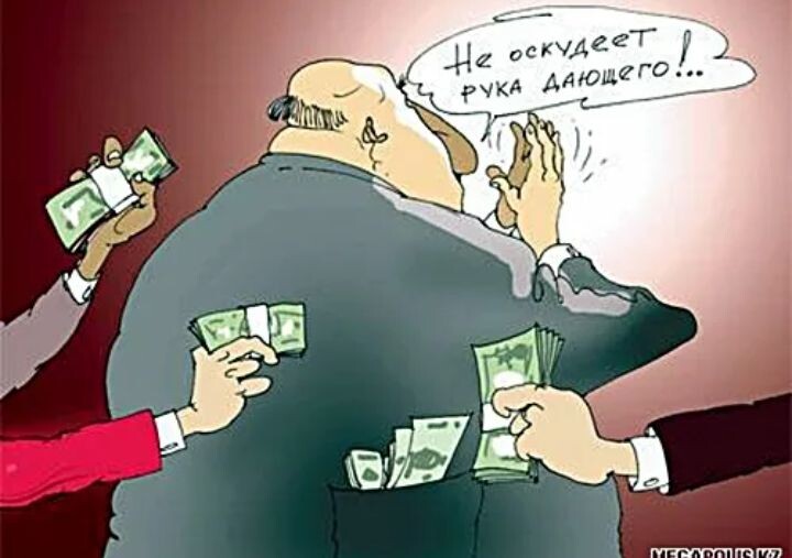 Фото из интернета