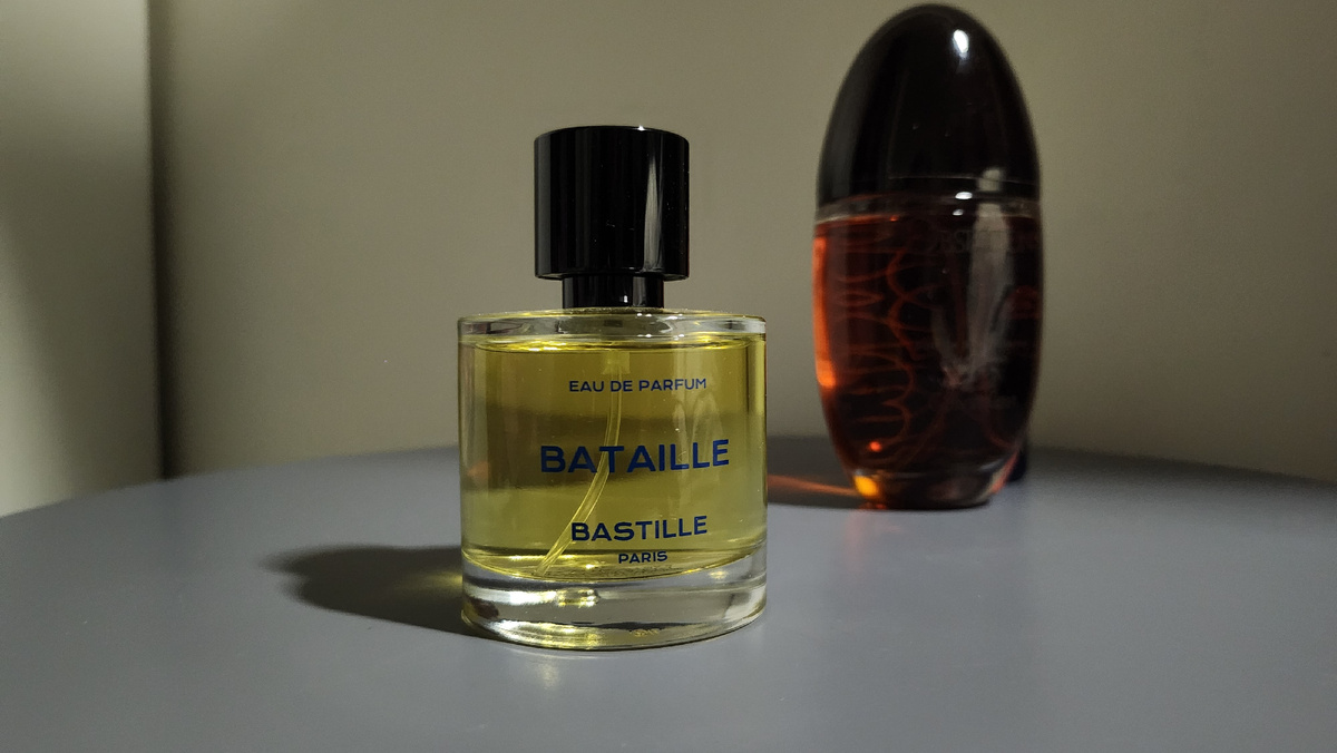 Аккорды и основные ноты в галлерее, листай карусель