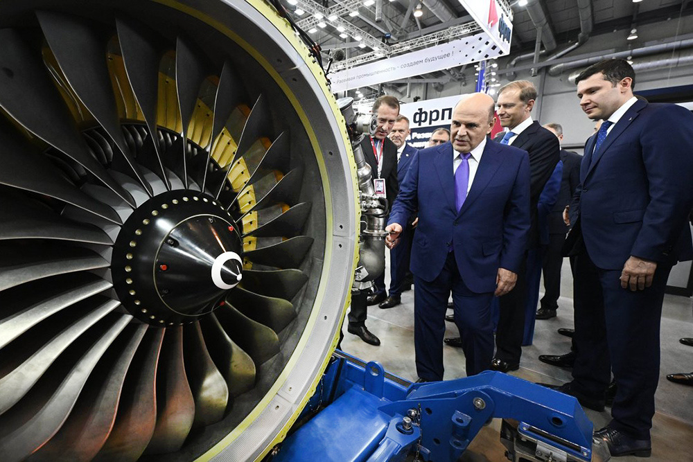    ©Пресс-служба Правительства России