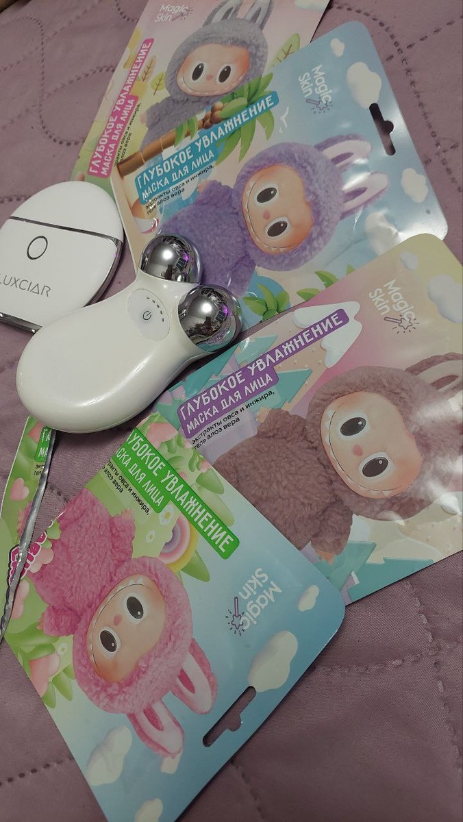 Массаж микротоками