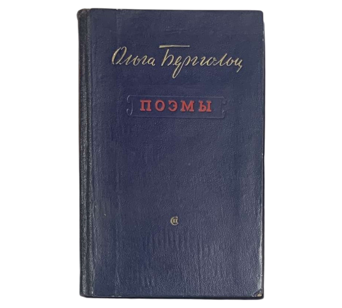 Фото с сайта Asoba.store