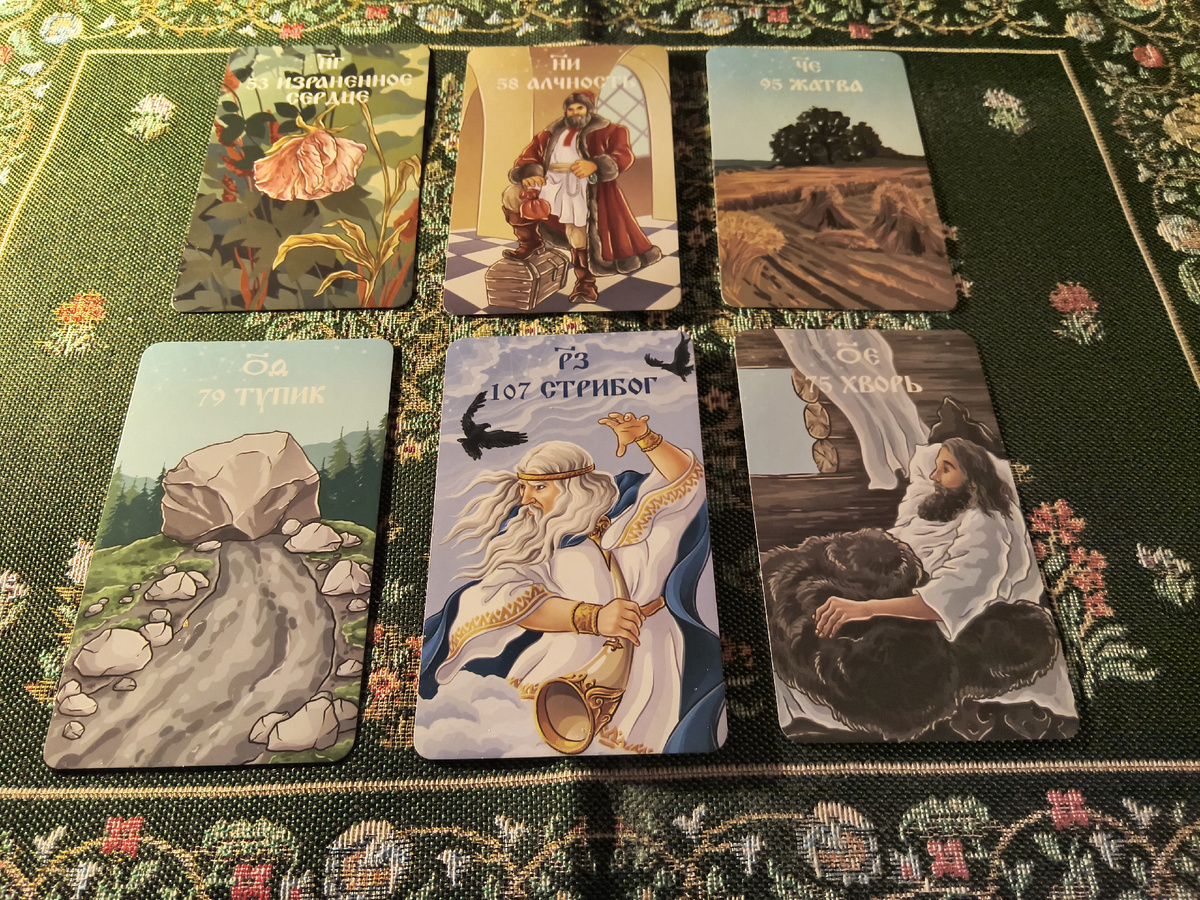 Фото автора Расклады на Таро Екатерина. KATRIN EMPRESS TAROT. Telegram,MAX +79851776974 пишите пожалуйста только текстовые сообщения.