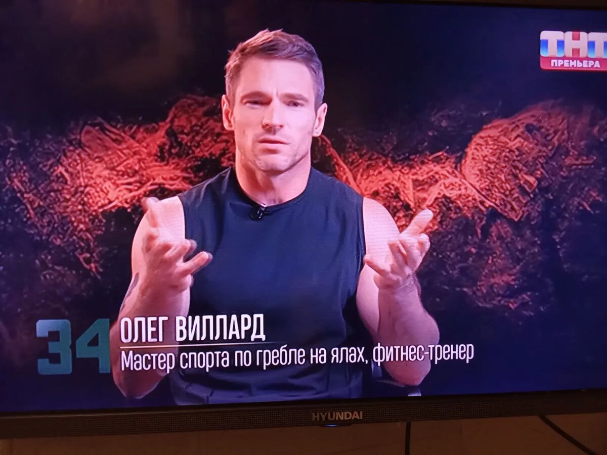 искренне удивляющийся " ... " нахождению на данном проекте участников 3 сезона