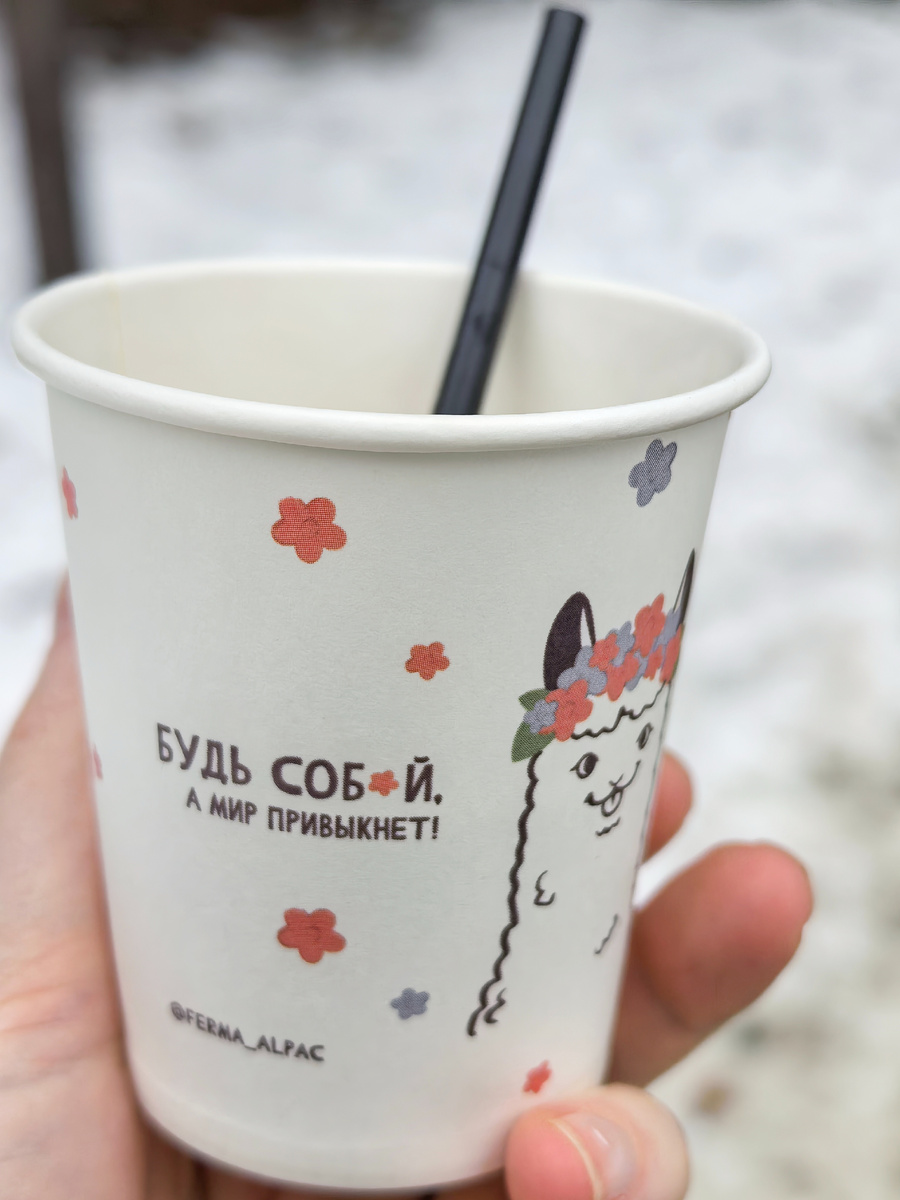 Дизайн стаканчик такой же милый как и все обитатели этой фермы