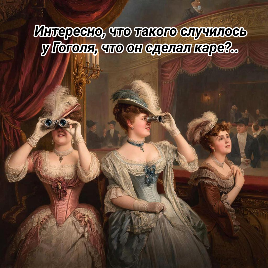 иллюстрация автора