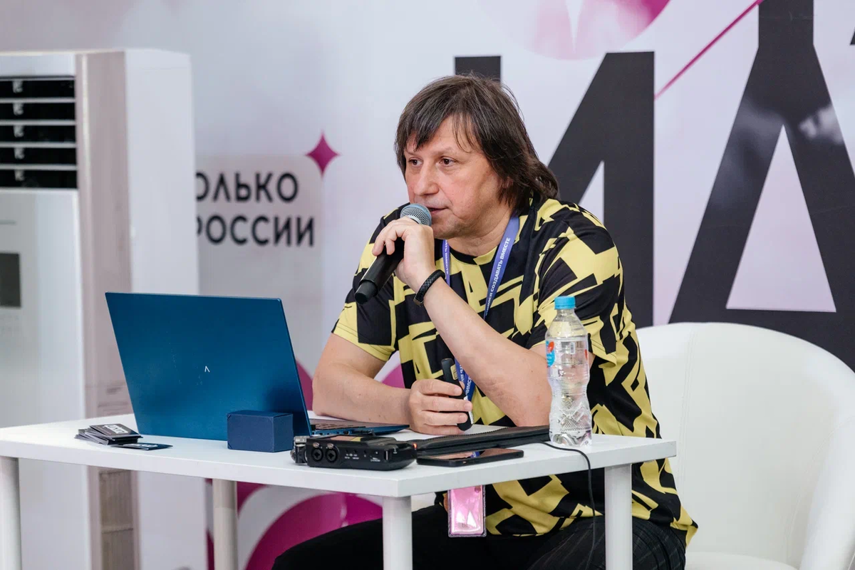 Валерий Мифодовский